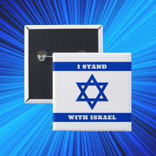 Blue Star of David Flag, I Stand With Israel  Button