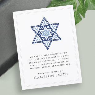 Blue Star of David funeral sympathy thank you card