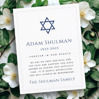 Blue Star of David funeral sympathy thank you card