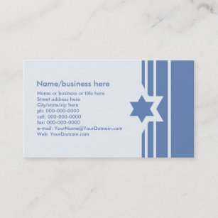 Blue Star of David Jewish Business Card