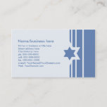 Blue Star Of David Jewish Business Card at Zazzle