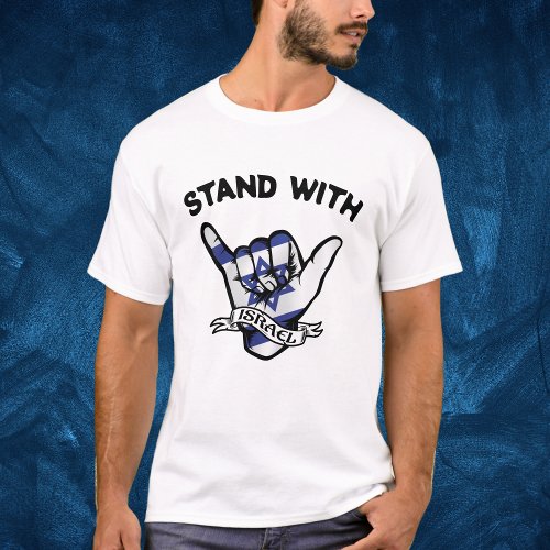  Blue Star of David Stand with Israel T_Shirt