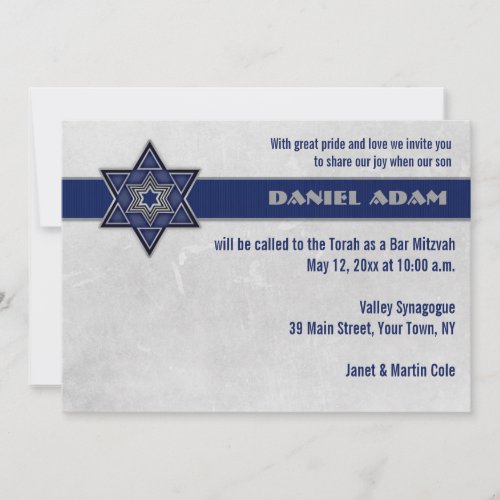 Blue Star Top Stripe Bar Mitzvah Invitation