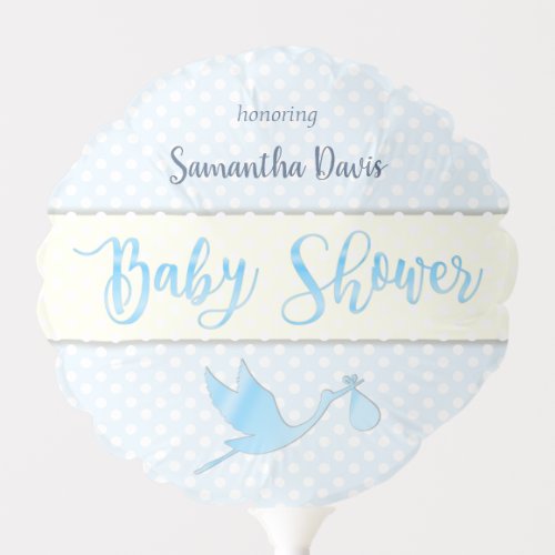 Blue Stork Baby Boy Baby Shower Balloon