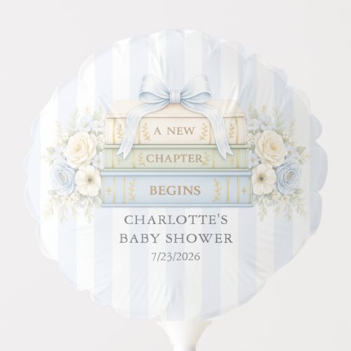 Blue Stripe Baby Shower Air-Filled Balloon
