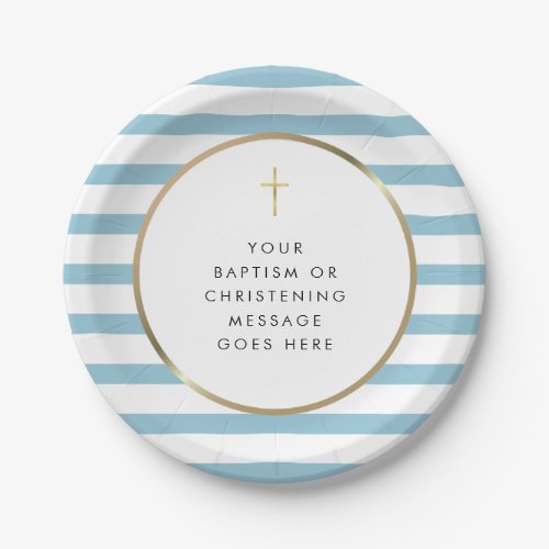 Blue Stripe Gold Cross Baptism Christening Message Paper Plates