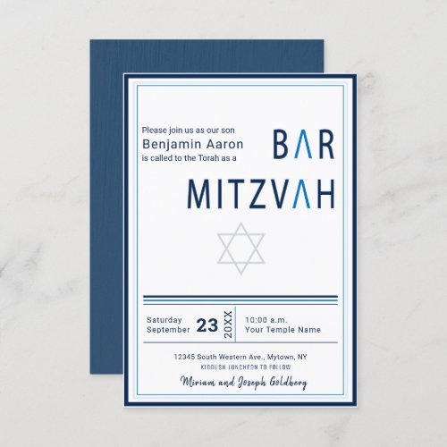 Blue Stripe Modern Bar Mitzvah Invitation