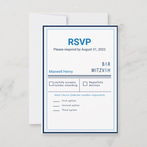 Blue Stripe Modern Bar Mitzvah RSVP