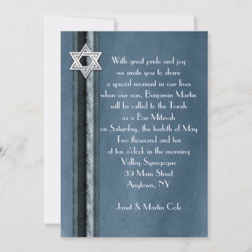 Blue Striped Bar Mitzvah Invitation