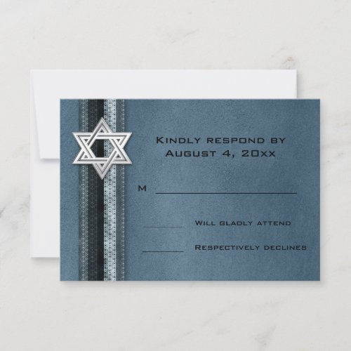 Blue Striped Bar Mitzvah RSVP