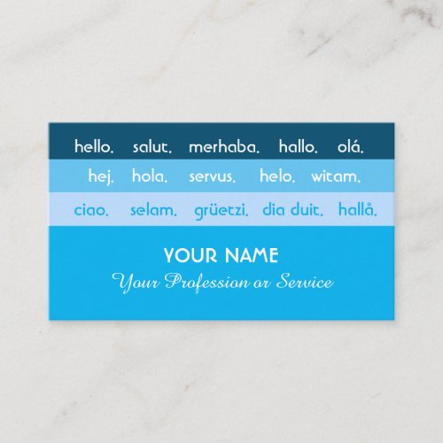 Blue stripes international languages hello business card