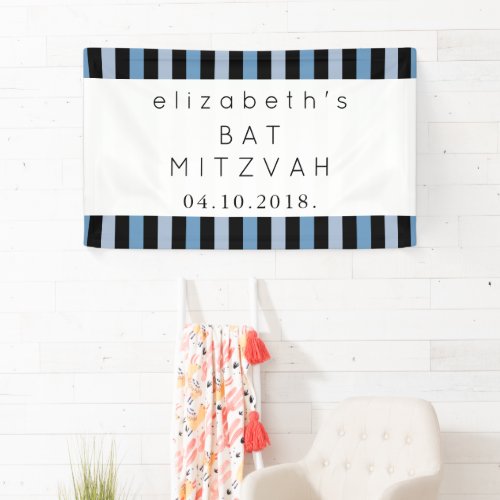 Blue Stripes Striped Pattern Lines Bat Mitzvah Banner