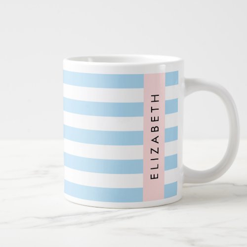 Blue Stripes Striped Pattern Lines Your Name Giant Coffee Mug