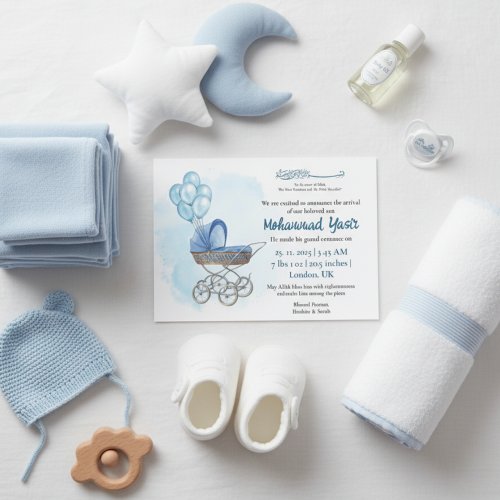 Blue stroller balloon muslim baby boy birth invita