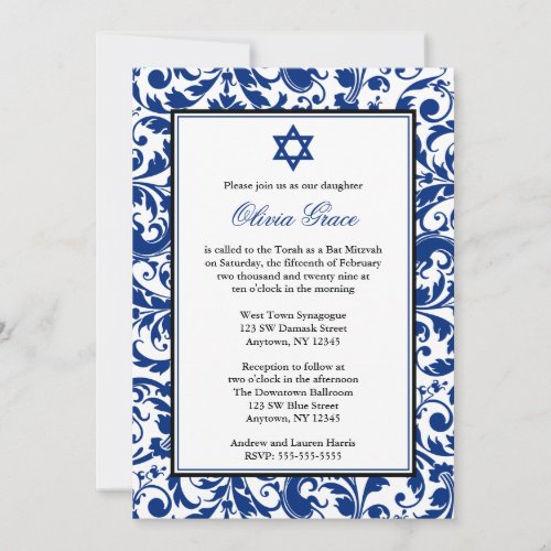 Blue Swirl Damask Bat Mitzvah Invitations