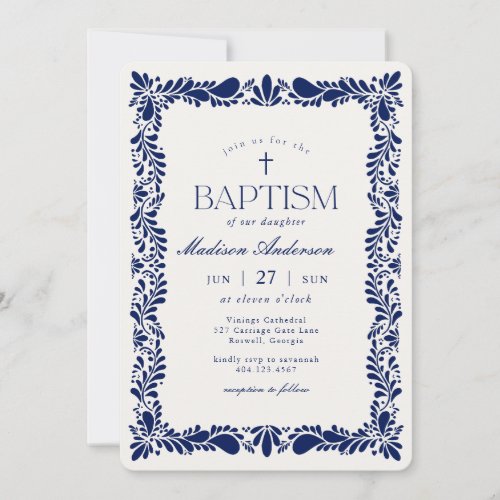 Blue Talavera Tile Spanish Fiesta Baptism Invitation