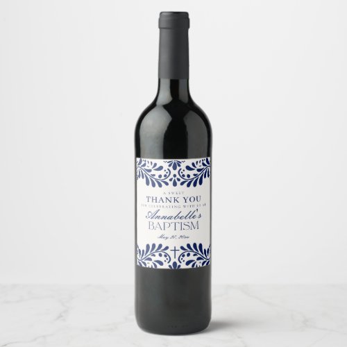 Blue Talavera Tile Spanish Fiesta Baptism Wine Label