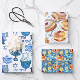 BLUE & TAN WATERCOLOR HANUKKAH THEME WRAPPING PAPER SHEETS