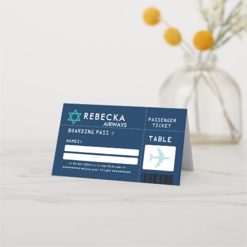 BLUE TEAL Bar Mitzvah Airline Ticket Place Card