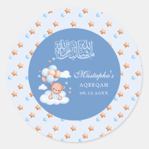 Blue Teddy Bear Star Mashallah Aqeeqah Baby Boy Classic Round Sticker