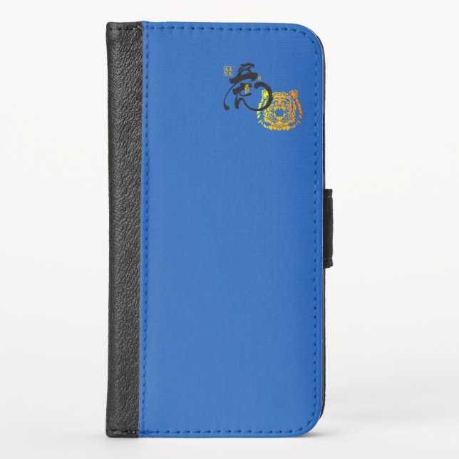 Blue Tiger Zodiac Tiger Chinoiserie Chic  iPhone Wallet Case (Front)