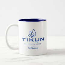 Blue Tikun Coffee Mug