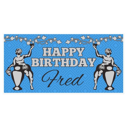 Blue Toga Personalized Birthday Banner