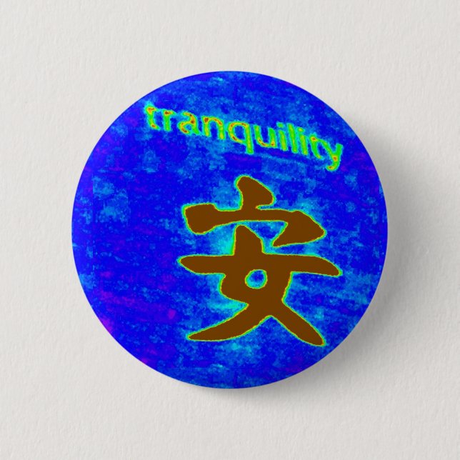 blue tranquility button (Front)