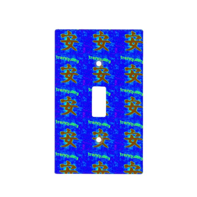 blue tranquility cover (Front)