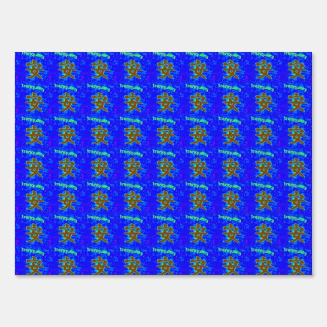 blue tranquility yard sign (Front)