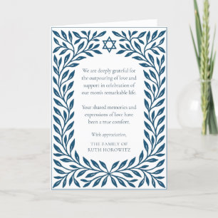 Blue Tree of Life Traditional Jewish Star Sympathy Letterpress Thank You Card