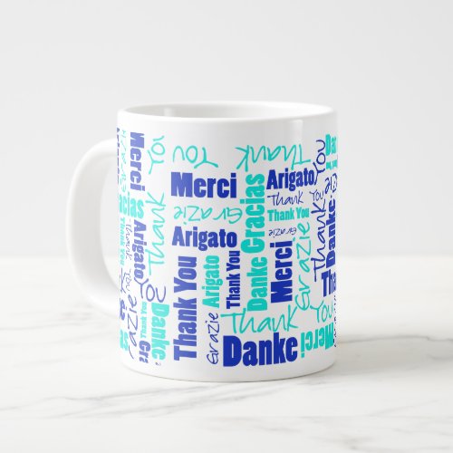 Blue Turquoise Multilingual Thank You Typography Giant Coffee Mug