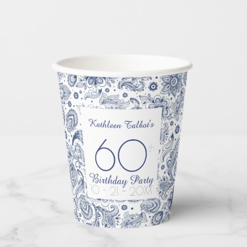 Blue Vintage 60th Birthday Party Paper Cup