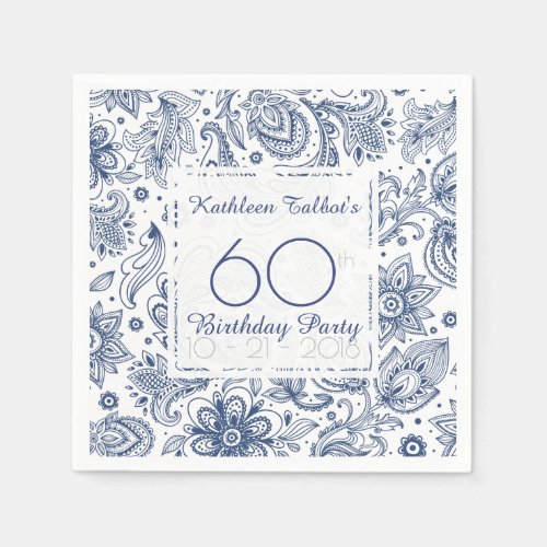 Blue Vintage 60th Birthday Party Paper Napkin