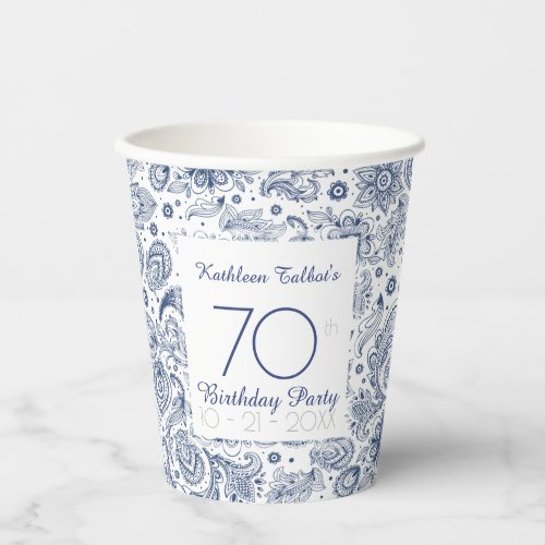 Blue Vintage 70th Birthday Party Paper Cup