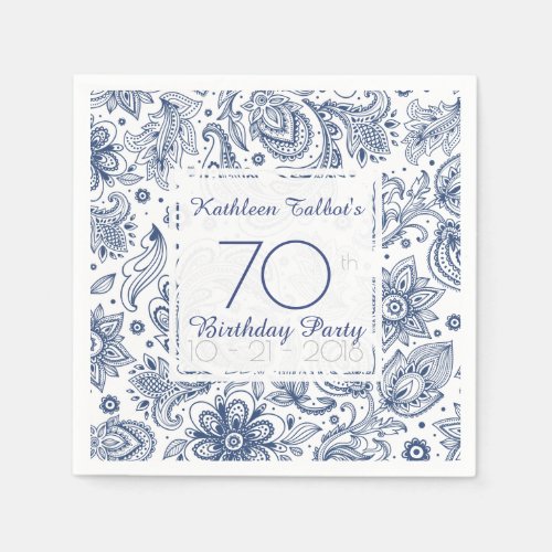 Blue Vintage 70th Birthday Party Paper Napkin