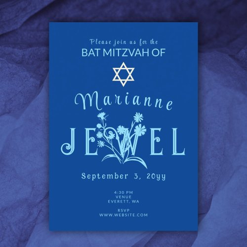 Blue Vintage Bat Mitzvah Wild Flower Invitation