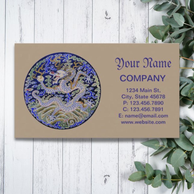 blue vintage Chinese tattoo Embroidery dragon Business Card (blue vintage Chinese tattoo Embroidery dragon Business Card)