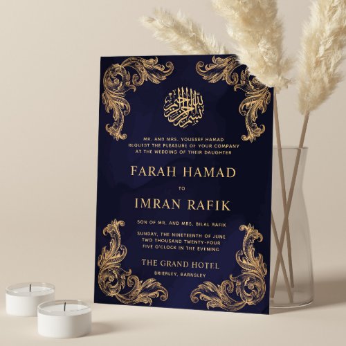 Blue Vintage Gold Corner Islamic Muslim Wedding Invitation