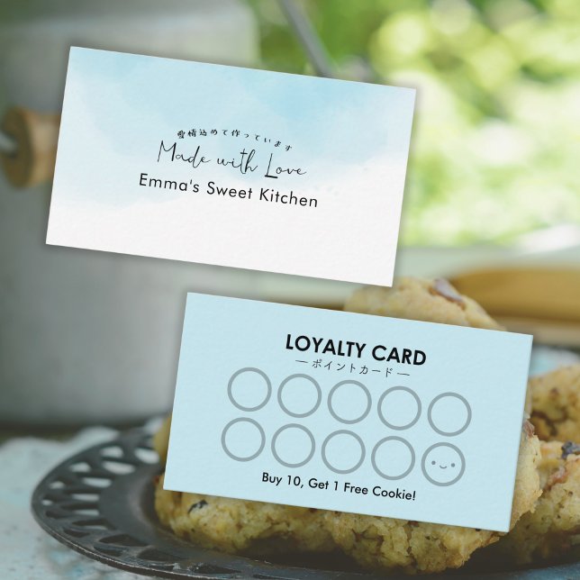 Blue Watercolor Bakery Rewards Loyalty Business Card (Creator Uploaded)