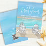 Blue Watercolor Beach Bridal Shower Gift Registry Invitation