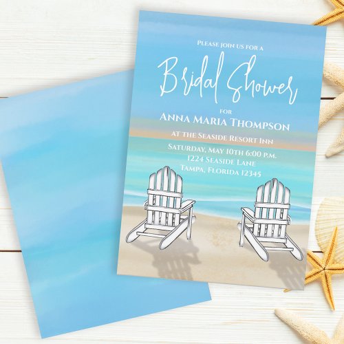 Blue Watercolor Beach Coastal Bridal Shower Invitation