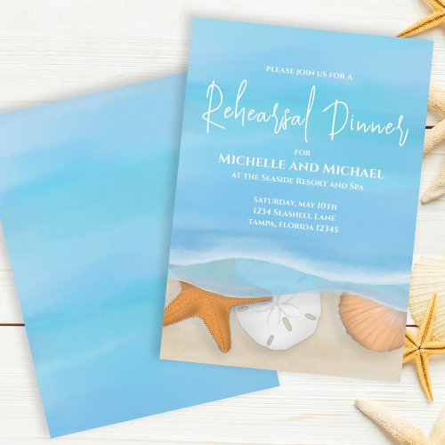 Blue Watercolor Beach Rehearsal Dinner Coastal Sea Invitation