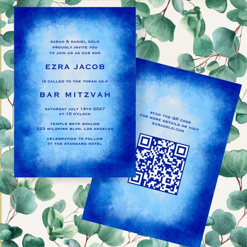 Blue Watercolor Custom QR Code Bar Bat Mitzvah Invitation