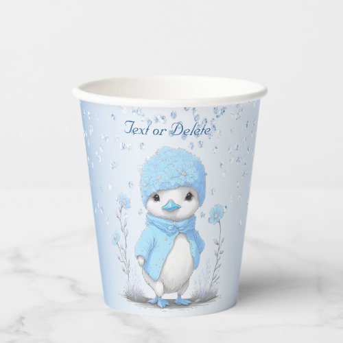 Blue Watercolor Duck Paper Cups