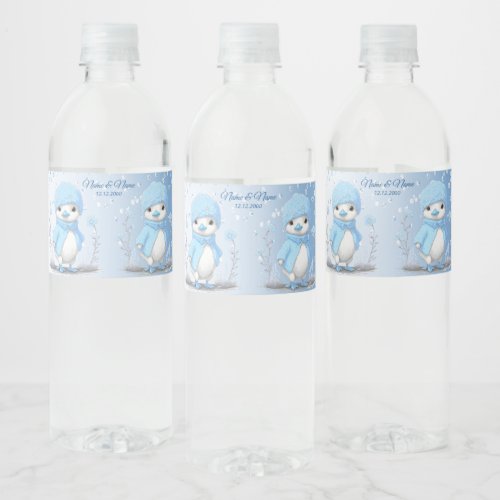 Blue Watercolor Duck Water Bottle Label