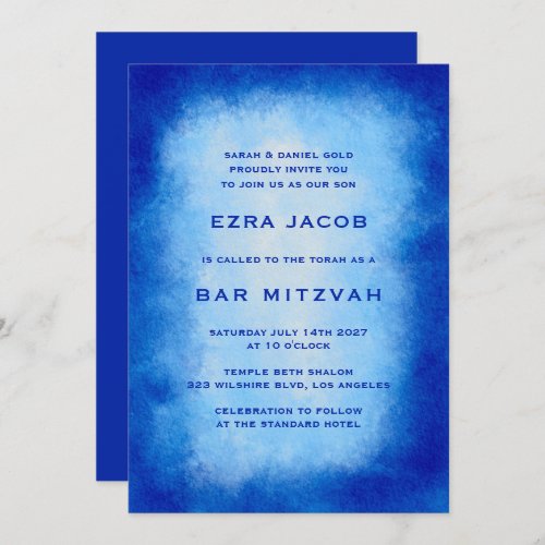 Blue Watercolor Frame Custom Bar Bat Mitzvah Invitation