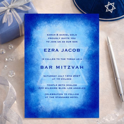Blue Watercolor Frame Star Custom Bar Bat Mitzvah