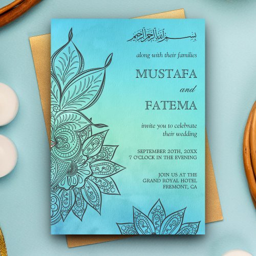 Blue Watercolor Henna Islamic Wedding Invitation