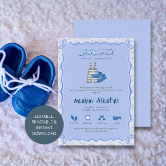Blue Watercolor islamic Baby Boy Birth Announcement